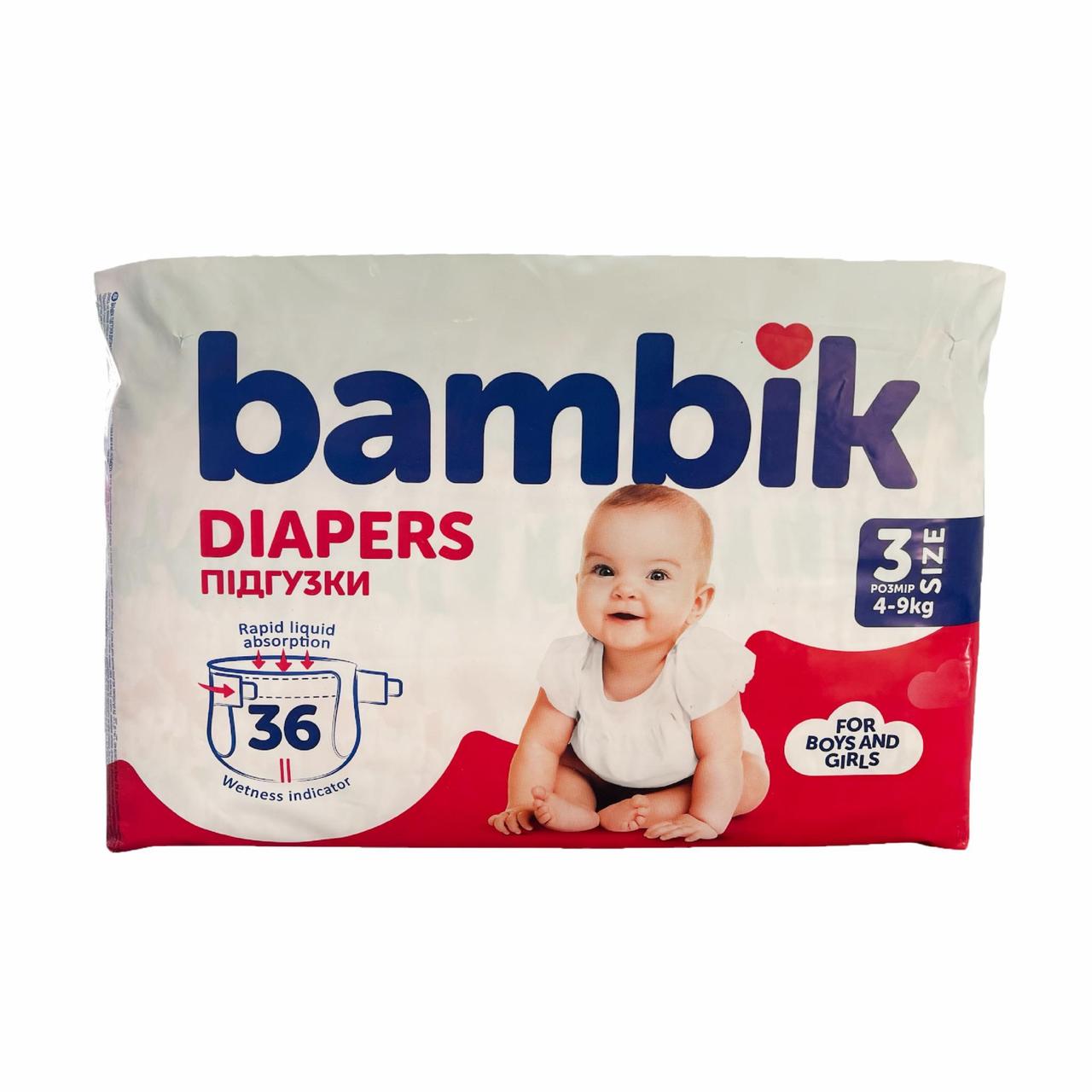 Підгузки дитячі Bambik 3 Midi 4-9 кг 36 шт. (2388079028) - фото 2