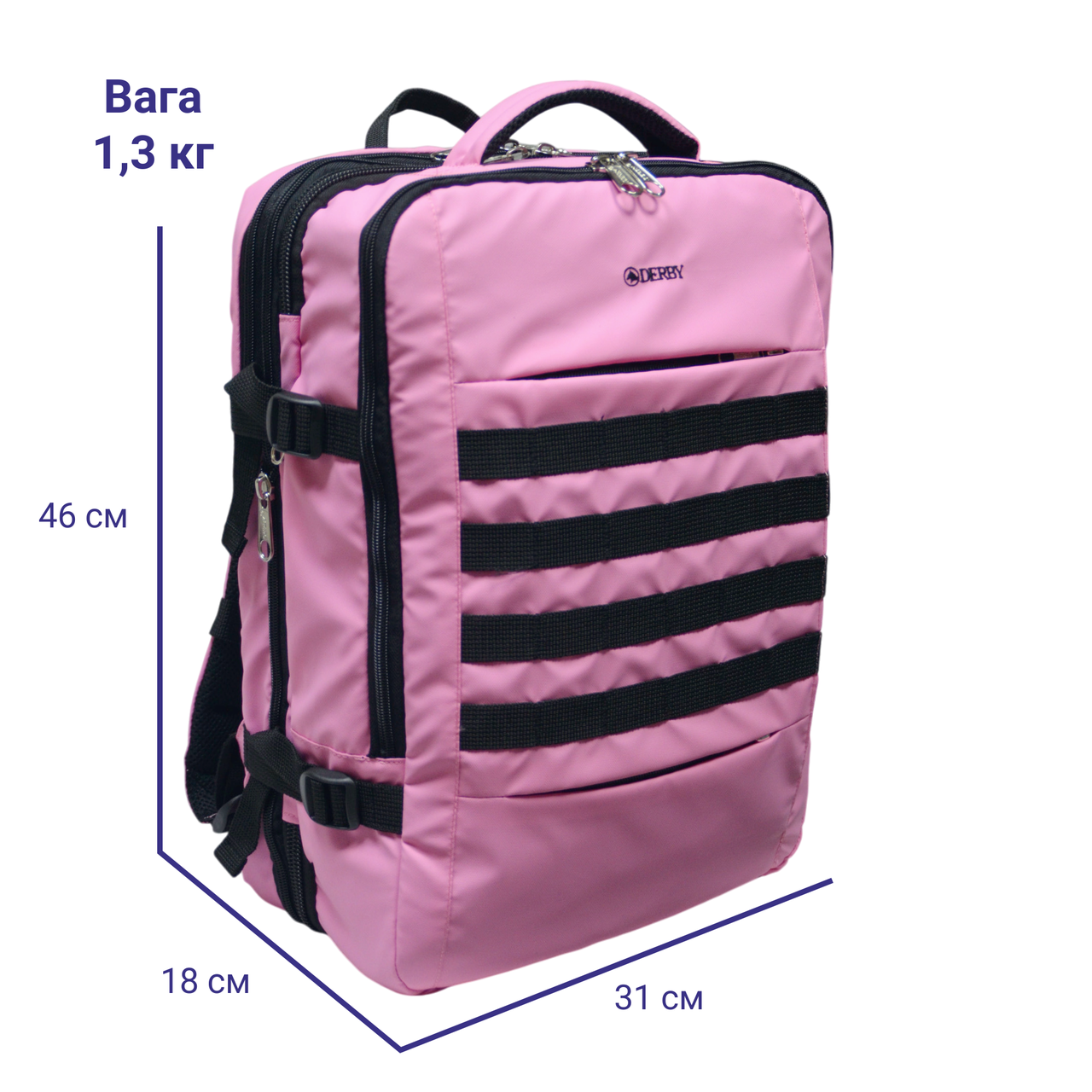 Рюкзак Derby CabinPack-40 с карманом для ноутбука до 17,3" 26-40 л 50х40х20 см Розовый (2530403455) - фото 2 Рюкзак Derby CabinPack-40 с карманом для ноутбука до 17,3" 26-40 л 50х40х20 см Розовый (2530403455) - фото 2