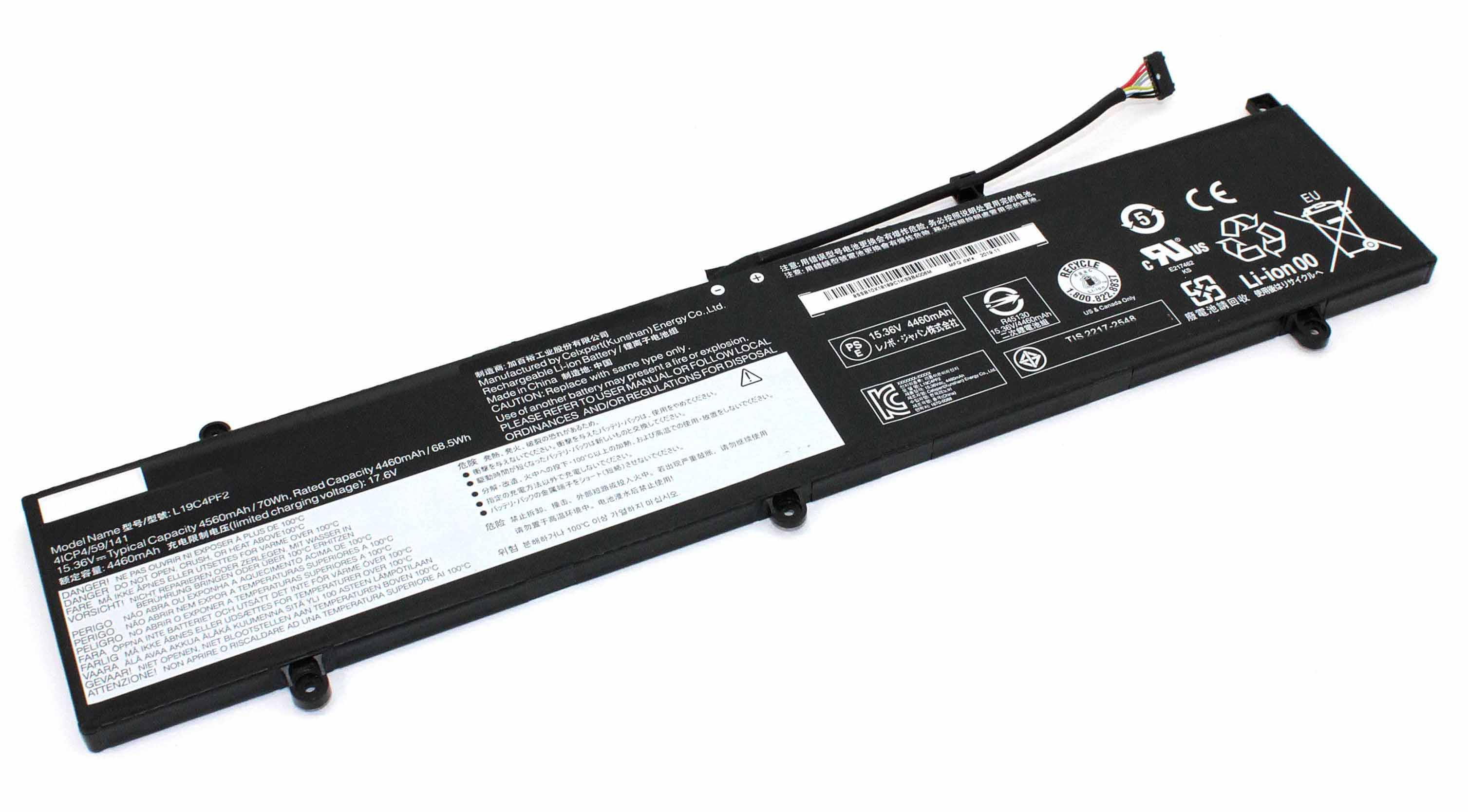 Аккумулятор для ноутбука Lenovo L19C4PF2 Yoga Slim 7 15 15,36 V 4560 mAh (080341)