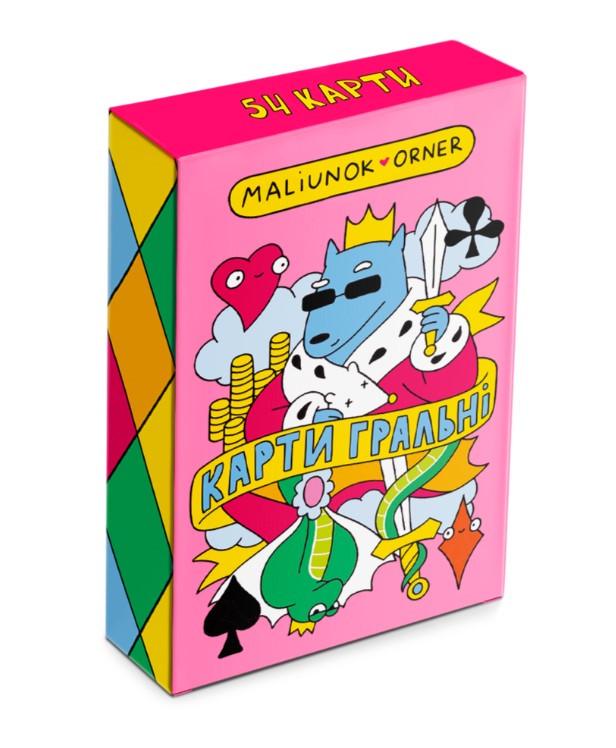 Карти гральні Maliunok (orner-2626)