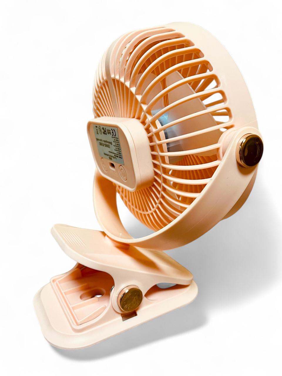 Вентилятор F2-150 акумуляторний з LED підсвічуванням та прищіпкою Pink (2588971779) - фото 3