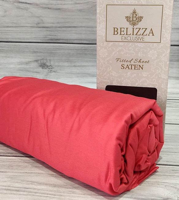 Простирадло сатинове BELIZZA на гумці 180х200 см і 2 наволочки 50х70 см Простирадло сатинове BELIZZA на гумці 180х200 см і 2 наволочки 50х70 см