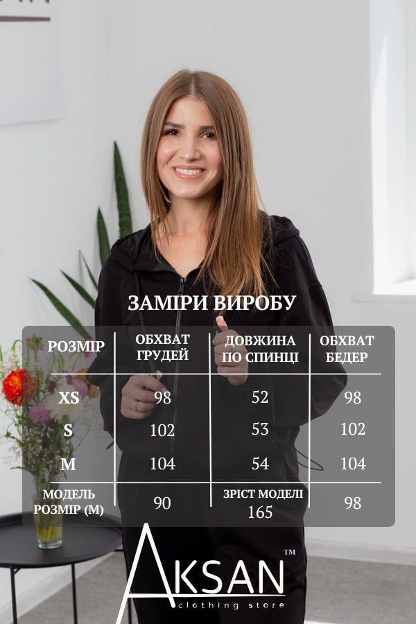 Спортивный костюм женский AKSAN двойка XS Черный (25.2738_black_40(XS)) - фото 4