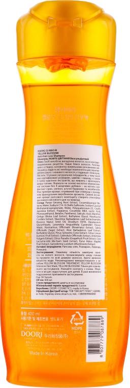 Шампунь проти випадання волосся Daeng Gi Meo Ri Yellow Blossom Shampoo 400 мл (8807779087889) - фото 2