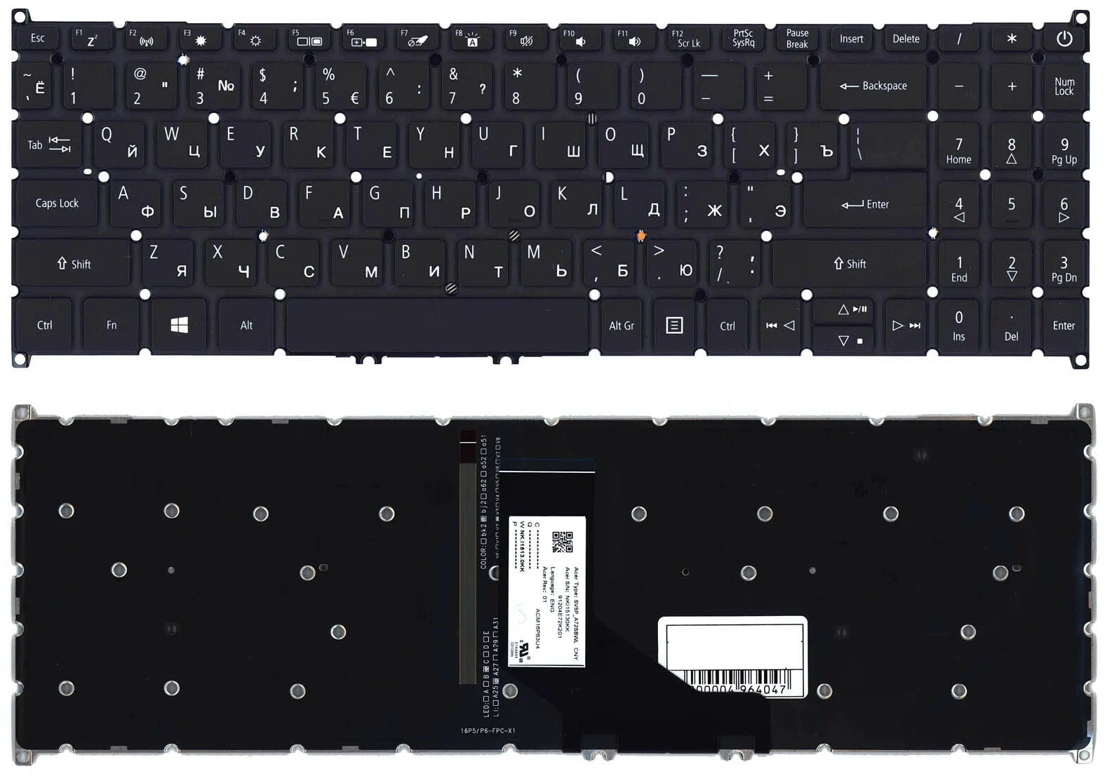 Клавиатура для ноутбука Acer Aspire A514-52 с подсветкой Black