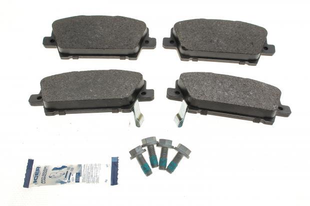 Колодки тормозные передние ICER Honda Civic VII//VIII 03- (181773 ICER)