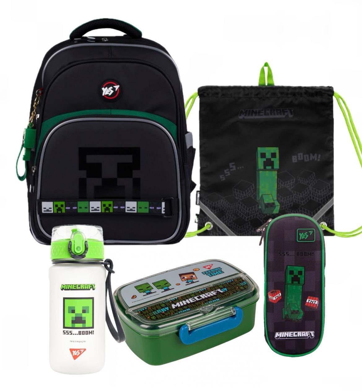 Набір рюкзак шкільний/пенал/сумка/пляшка/ланч-бокс YES Minecraft Game S-91 (559819К)