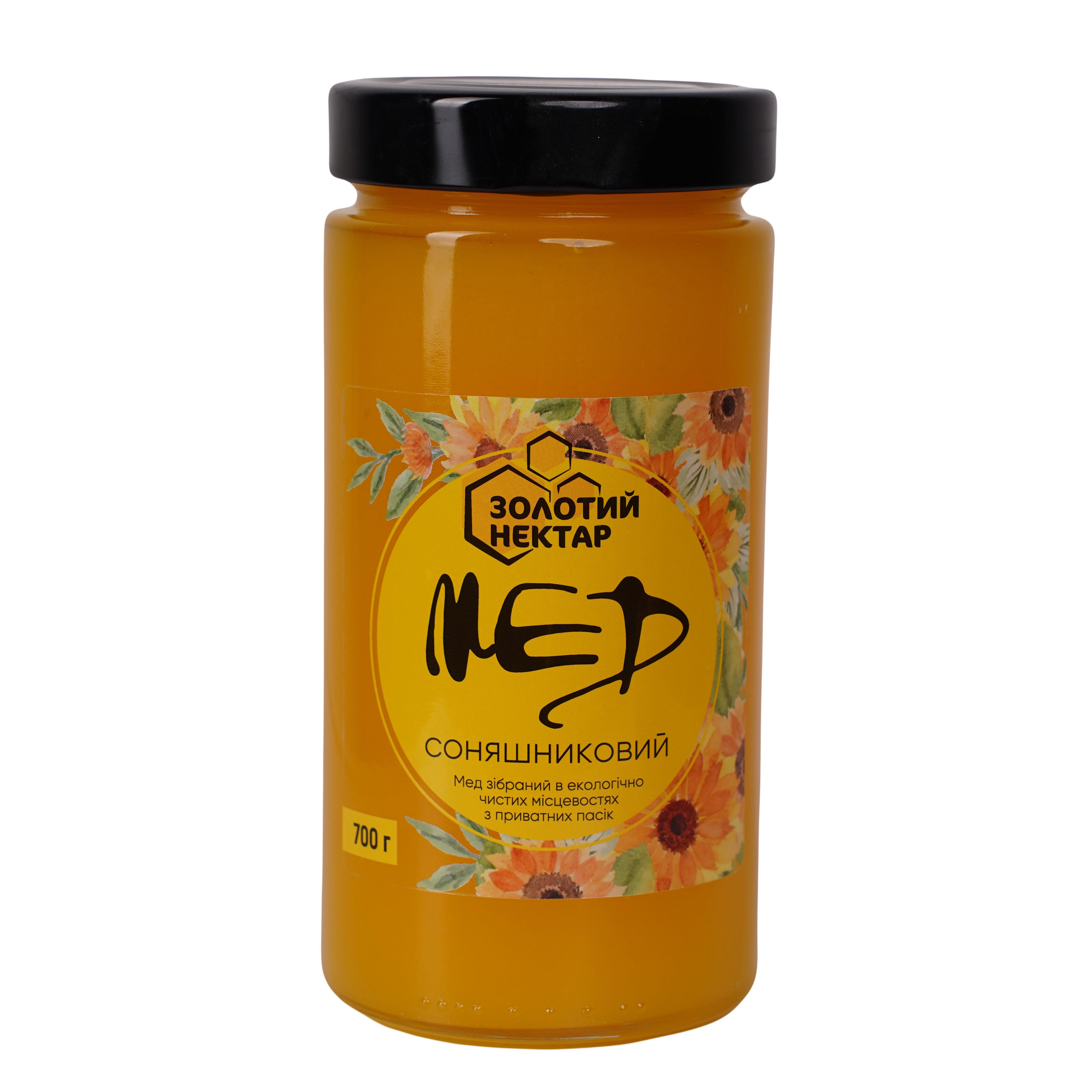 Мед подсолнечный натуральный пчелиный Золотой Нектар в стеклянной банке 700 г Мед подсолнечный натуральный пчелиный Золотой Нектар в стеклянной банке 700 г
