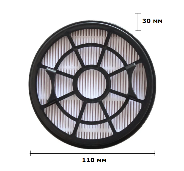 Фільтр HEPA та фільтр для контейнера пилососу Rowenta ZR904301/RO2910EA/RO2913EA/RO2915EA/RO2932EA/RO2957EA - фото 3