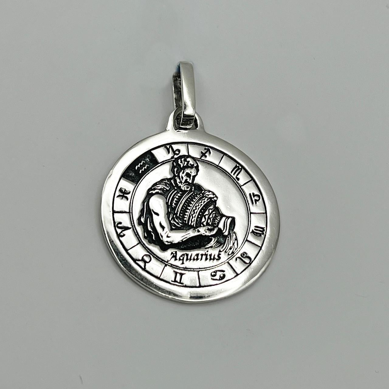 Амулет серебряный знак зодиака Водолей 8,71 г (2549845705)