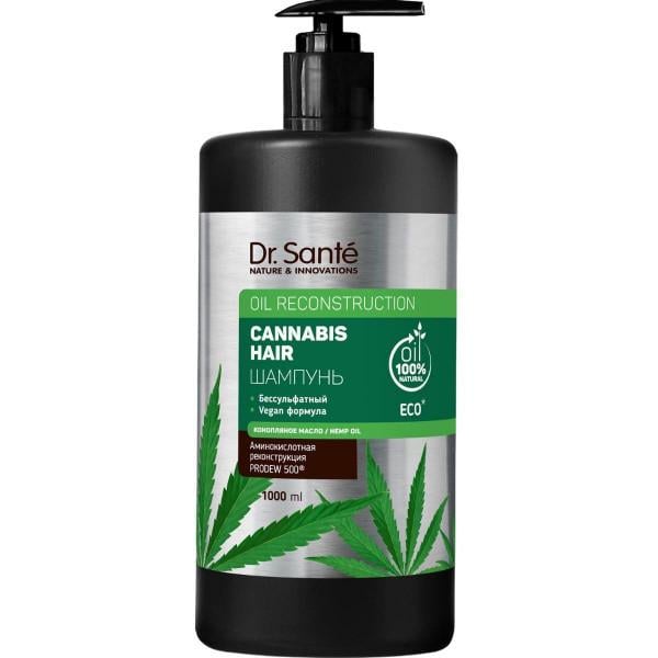 Шампунь Dr.Sante Cannabis Hair 1000 мл (8588006039290) - фото 1