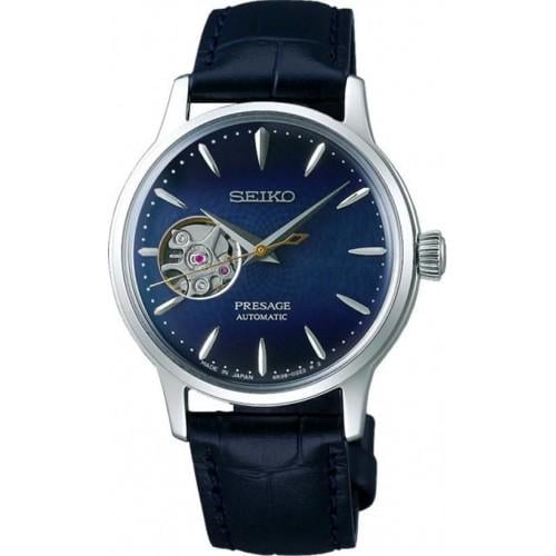 Часы женские Seiko SSA785J1