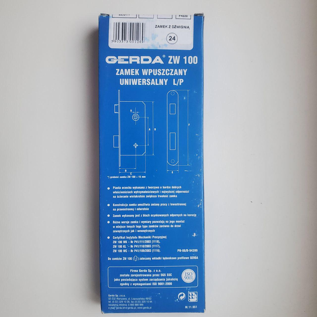 Замок Gerda ZW 100 WK (24788463) - фото 5 Замок Gerda ZW 100 WK (24788463) - фото 5