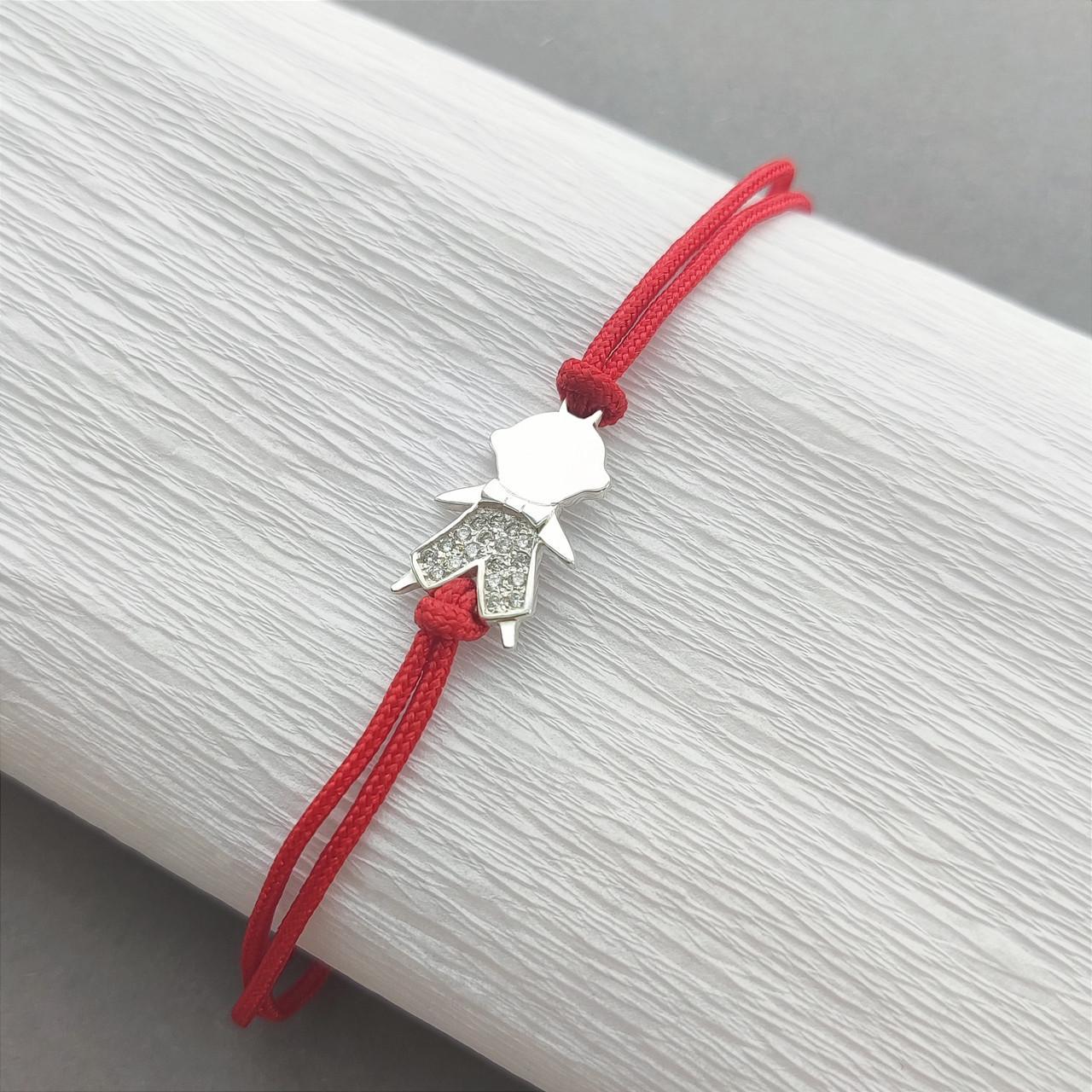 Серебряный браслет с красной нитью Мальчик (273бр)