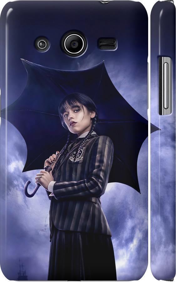 Чехол на Samsung Galaxy Core 2 G355 Wednesday v2 (5516c-75-42517)