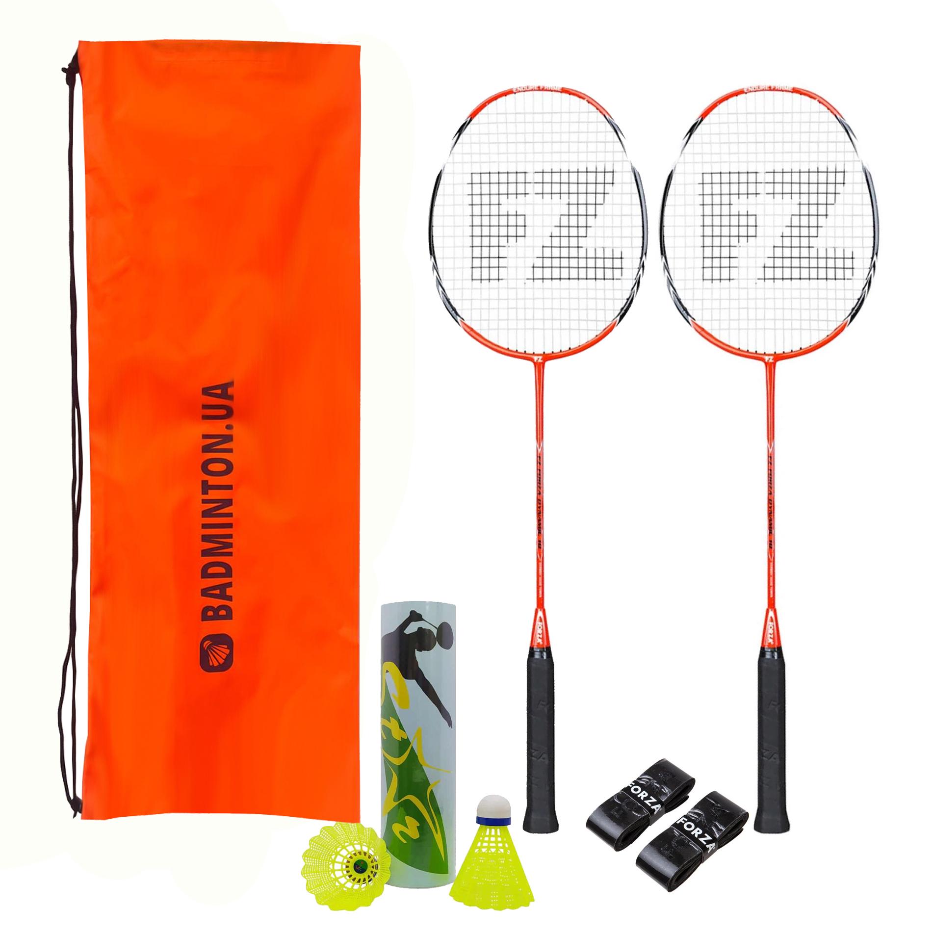 Набор для бадминтона FZ Forza Dynamic 2 ракетки/6 пластиковых воланов/2 намотки/1 чехол/мешок
