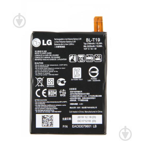 Батарея ProffiBatt LG BL-T19 LG Nexus 5X (H790, H791, H798) 2700 mAh Батарея ProffiBatt LG BL-T19 LG Nexus 5X (H790, H791, H798) 2700 mAh
