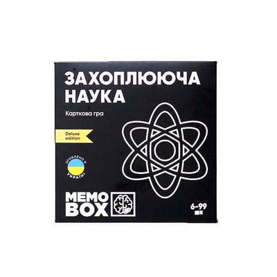 Настольная игра JoyBand MemoBox Delux Увлекательная наука (MBD105)