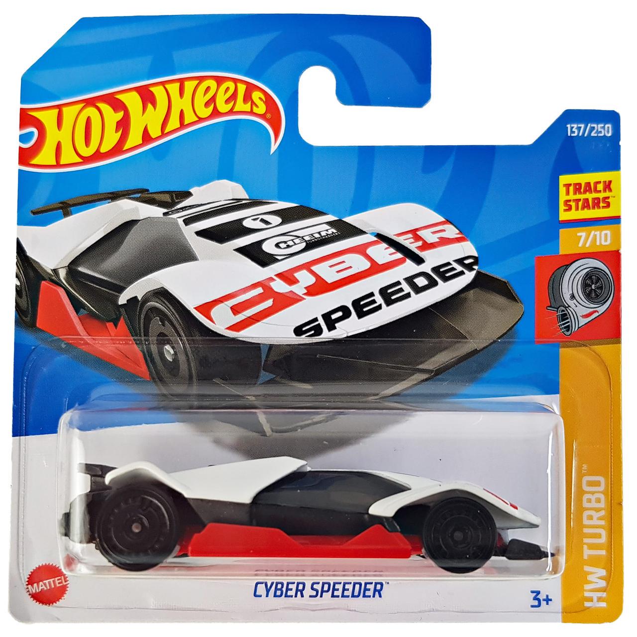 Машинка Hot Wheels Mattel Cyber Speeder коллекция HW Turbo (HCX46)