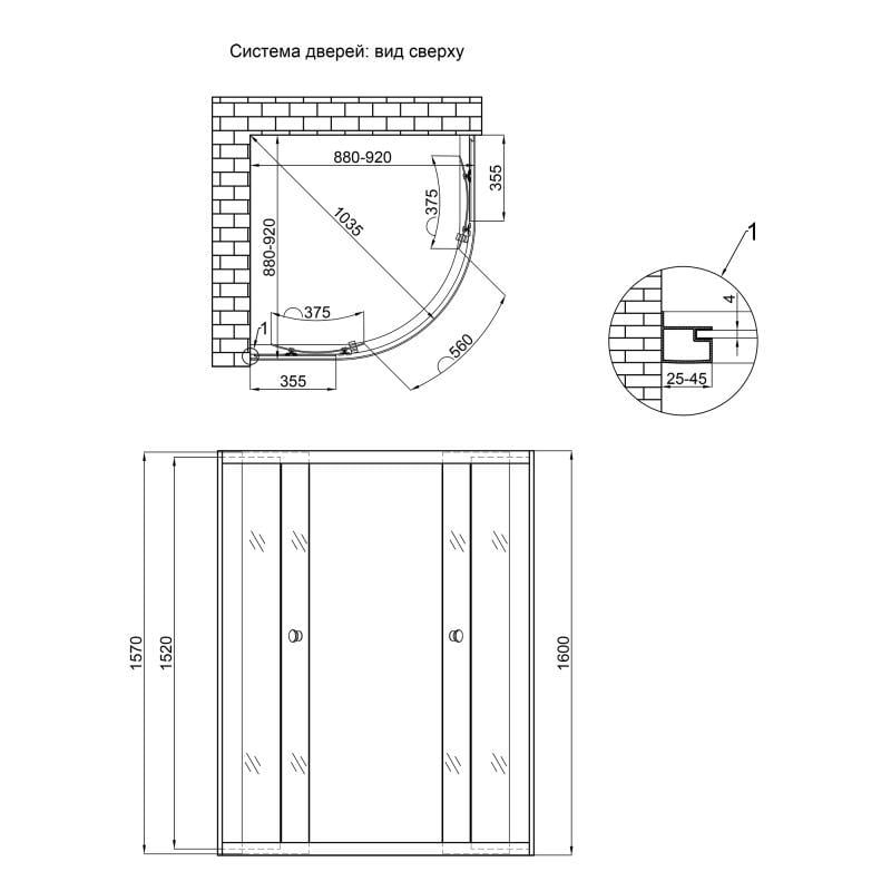 Душова кабіна Lidz Latwa SC90x90.SAT.HIGH.FR полукругла для високого піддону 160 см скло Frost 4 мм без піддону - фото 2