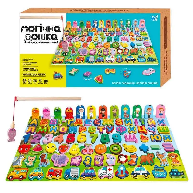 Игрушка для детей деревянная логическая доска Монтессори Wtoys 31592 с украинским алфавитом (2589810769)