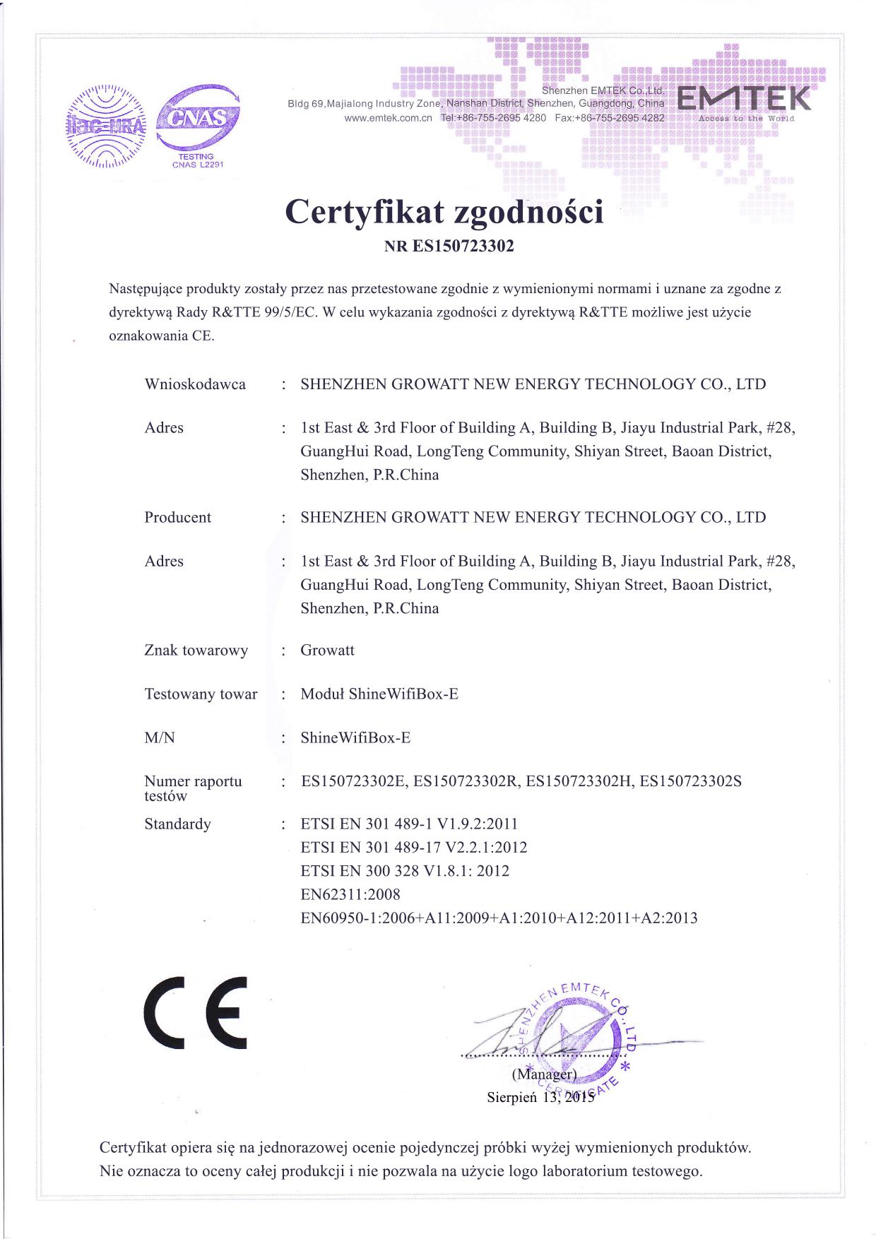 Модуль мониторинга и управления для инверторов Growatt Shine WiFi-X с поддержкой Wi-Fi 4G и LAN-соединений (0bc9aad1) - фото 2 Модуль мониторинга и управления для инверторов Growatt Shine WiFi-X с поддержкой Wi-Fi 4G и LAN-соединений (0bc9aad1) - фото 2