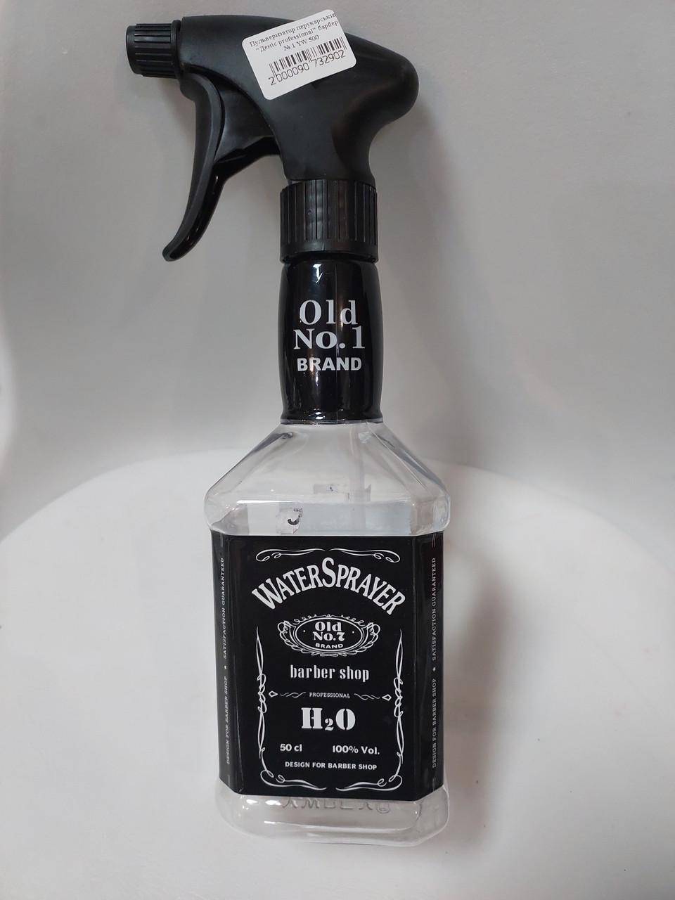 Пульверизатор парикмахерский ДенІС professional для барбершопа No1 500 мл (1639576382) - фото 2 Пульверизатор парикмахерский ДенІС professional для барбершопа No1 500 мл (1639576382) - фото 2