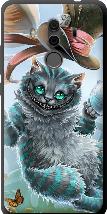 Чохол на Huawei Mate 10 Pro Чеширський Кіт 2 (3993b-1138-42517)