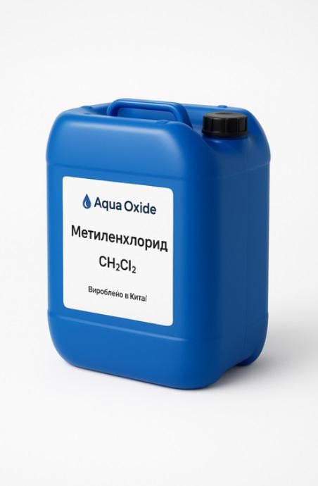 Растворитель Метиленхлорид CH₂Cl₂ 1 л 1,35 кг (4697453)