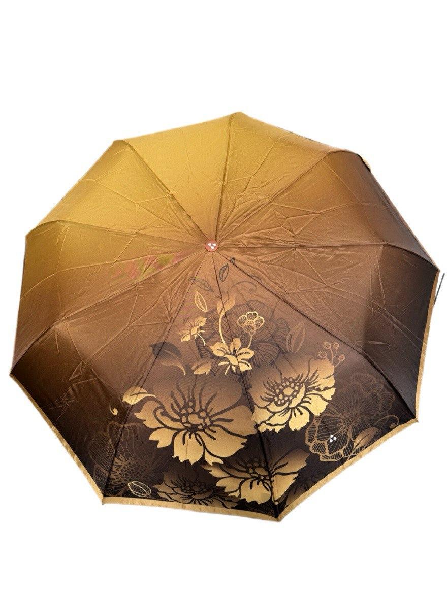 Зонт женский полуавтоматический Серебряный Дождь 9 спиц Желтый (6025/2) - фото 2 Зонт женский полуавтоматический Серебряный Дождь 9 спиц Желтый (6025/2) - фото 2