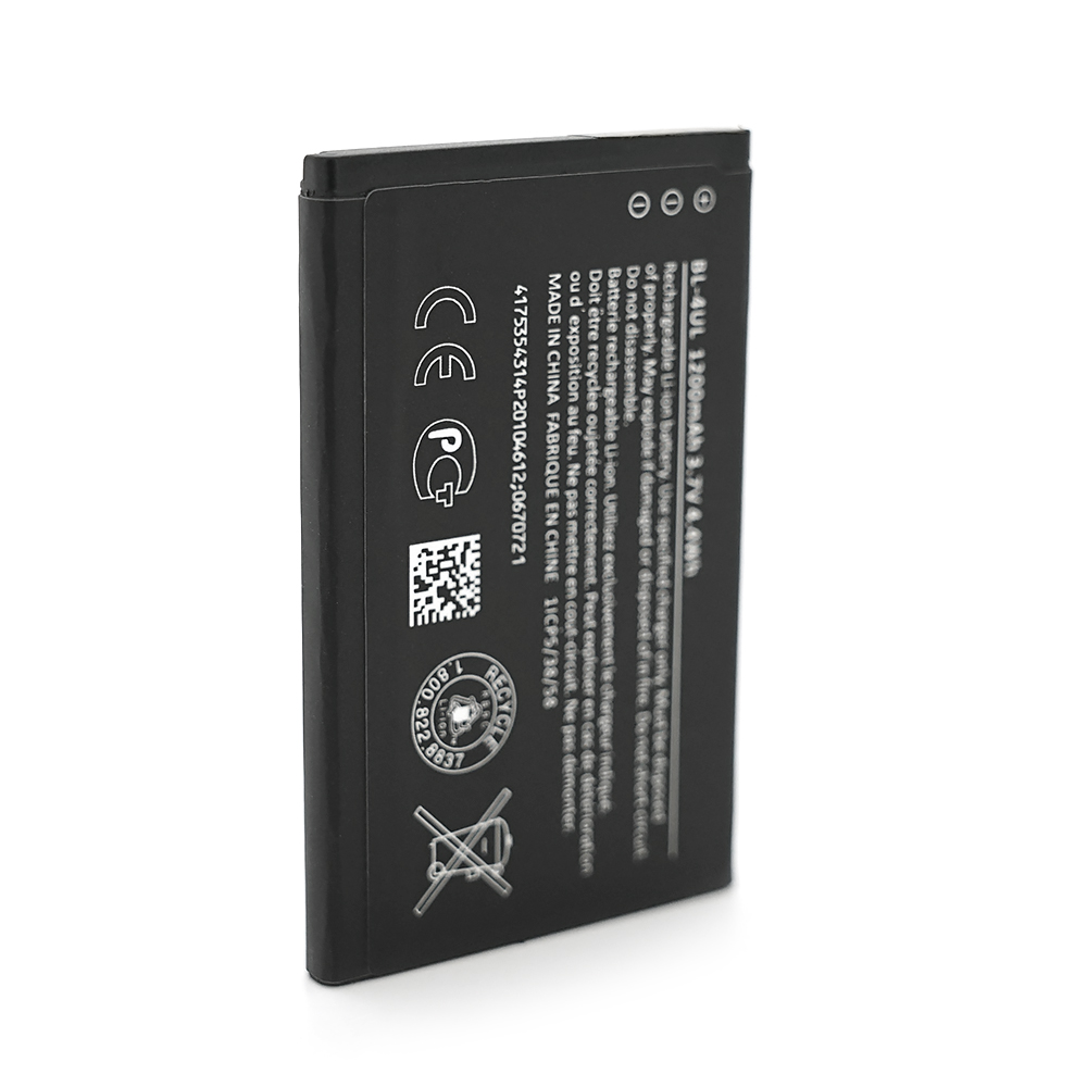 Аккумулятор для Nokia BL-4UL 1450 mAh (BN_334036)