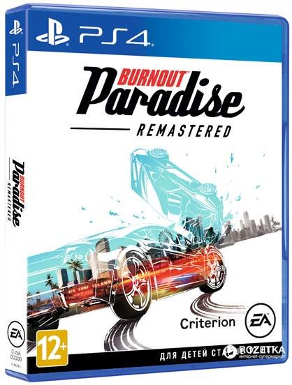 Гра Burnout Paradise Remastered для PS4 Blu-ray (0163)