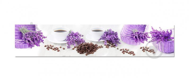 Наклейка вінілова фартух кухонний Zatarga "Кава і лаванда" 600х3000 мм (Z180391/2) Наклейка вінілова фартух кухонний Zatarga "Кава і лаванда" 600х3000 мм (Z180391/2)