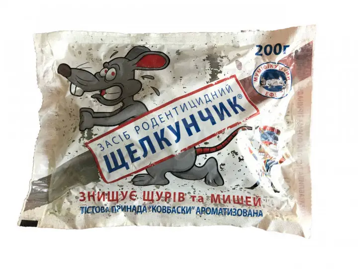 Тісто Лускунчик проти мишей та щурів 200 г 10 шт. (ab17c0fa)