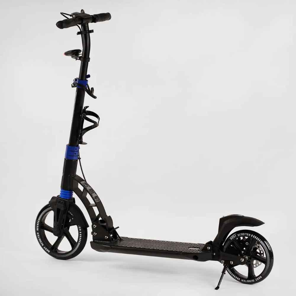 Самокат двухколесный D-19055 колеса PU 23 см/20 см