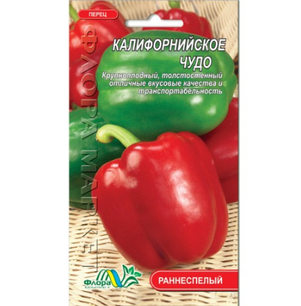 Семена перца Калифорнийское чудо раннеспелый 0,3 г (26885)