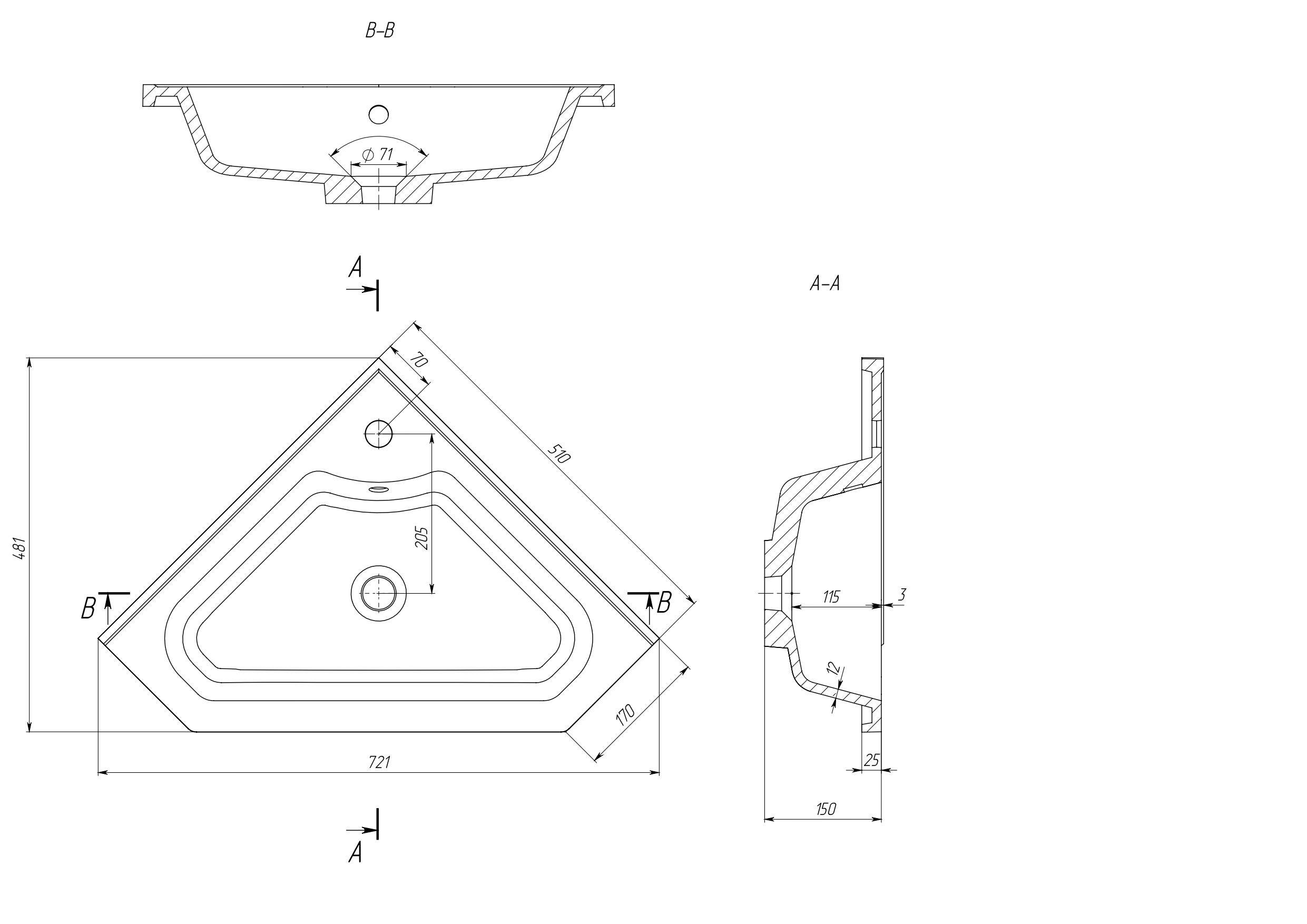 Умывальник Amidicon CUT 51х51 cм Белий (27983975) - фото 4 Умывальник Amidicon CUT 51х51 cм Белий (27983975) - фото 4