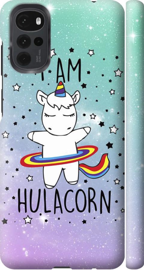 Чехол на Motorola G22 I'm hulacorn (3976m-2681-42517)