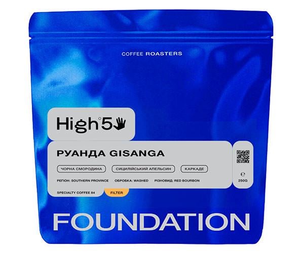 Кофе в зернах Foundation Coffee Roasters Руанда Gisanga свежеобжаренный 250 г