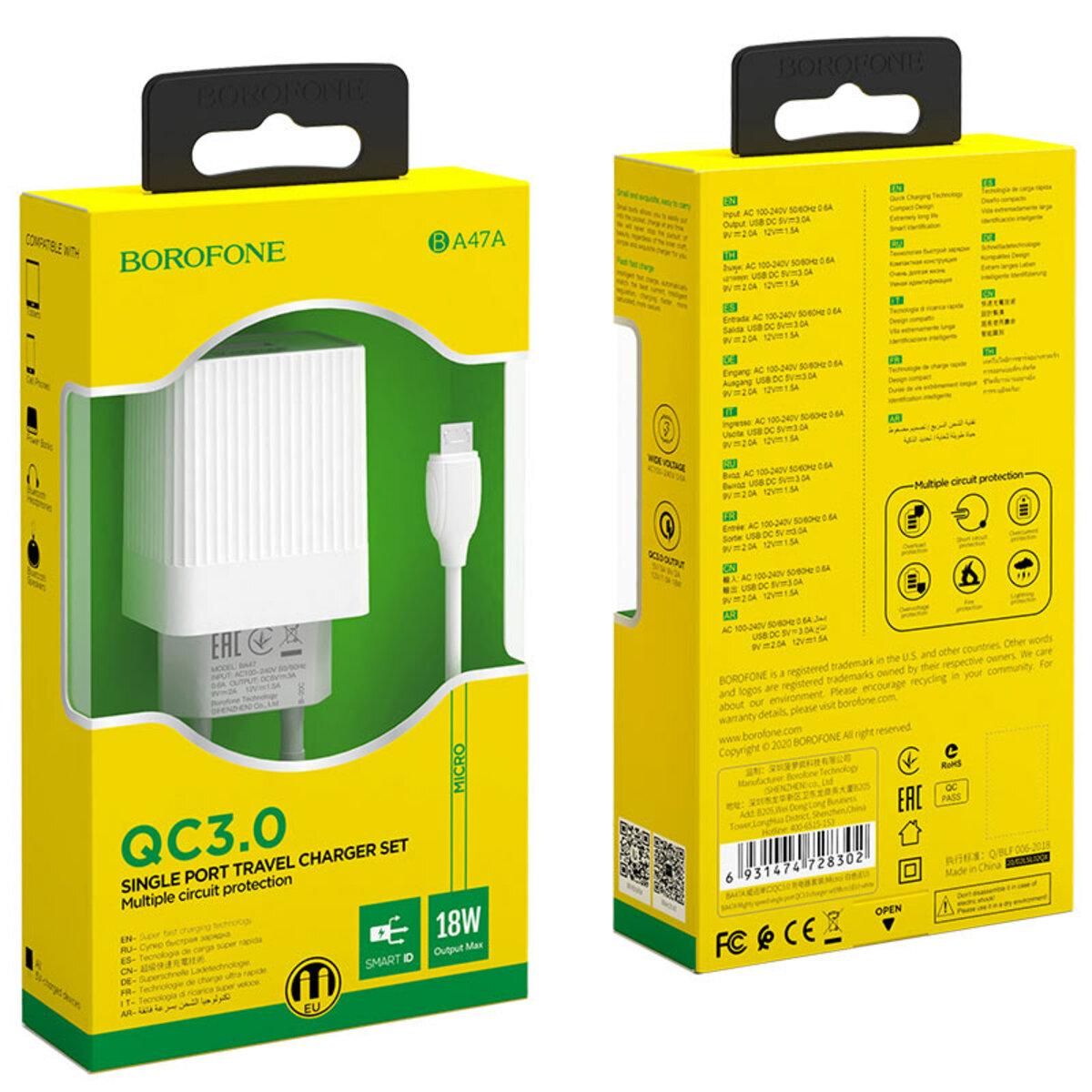 Зарядний пристрій Borofone BA47A Mighty speed Single Port QC3.0 3A USB to Micro-USB Cable 18W White (BA47AMW) - фото 5 Зарядний пристрій Borofone BA47A Mighty speed Single Port QC3.0 3A USB to Micro-USB Cable 18W White (BA47AMW) - фото 5