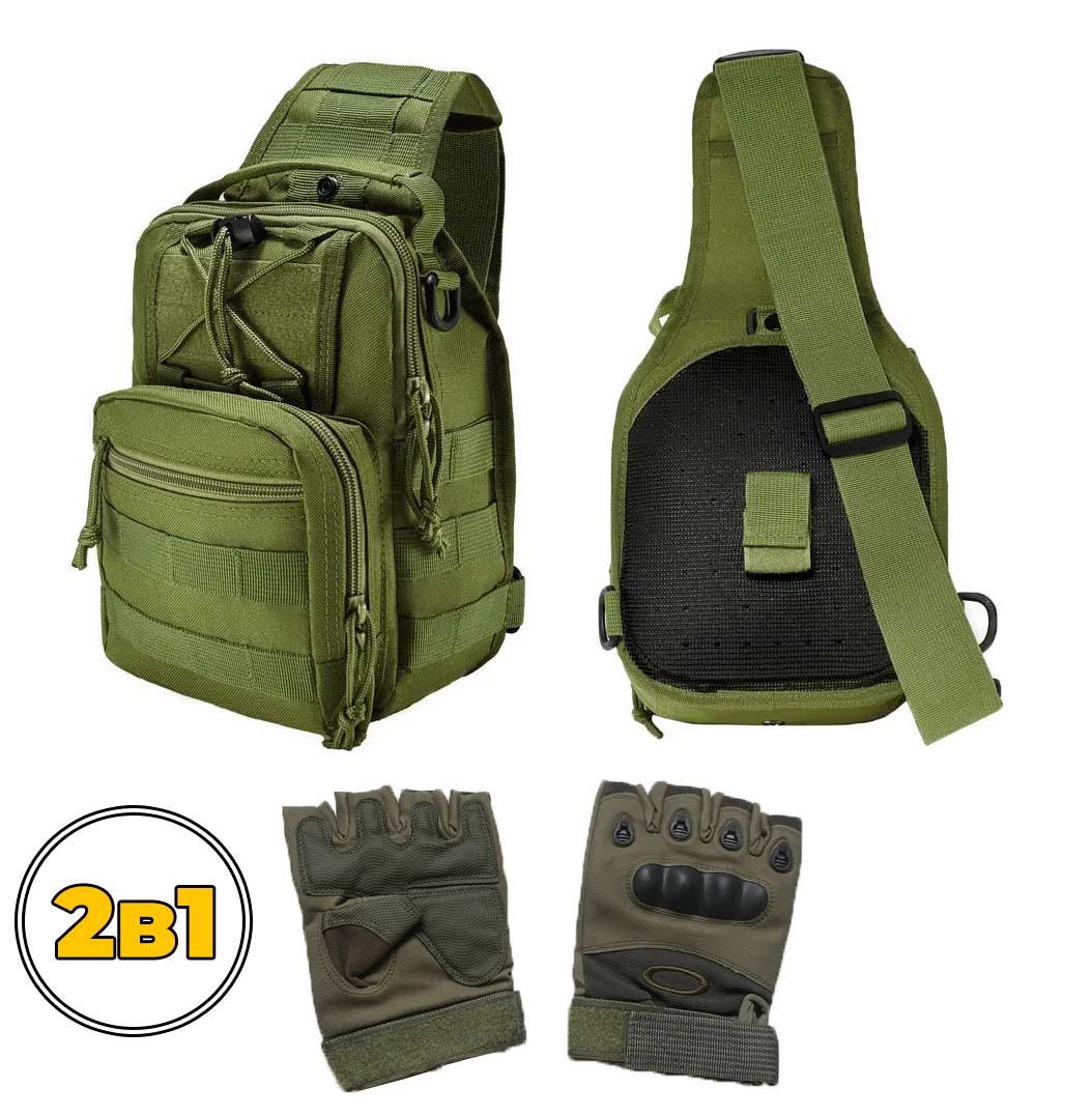 Рюкзак тактический US Army B14 через плечо Oxford 600D 26х19х10 см м перчатки открытые Oakley L Оливковый (id_134940) - фото 3