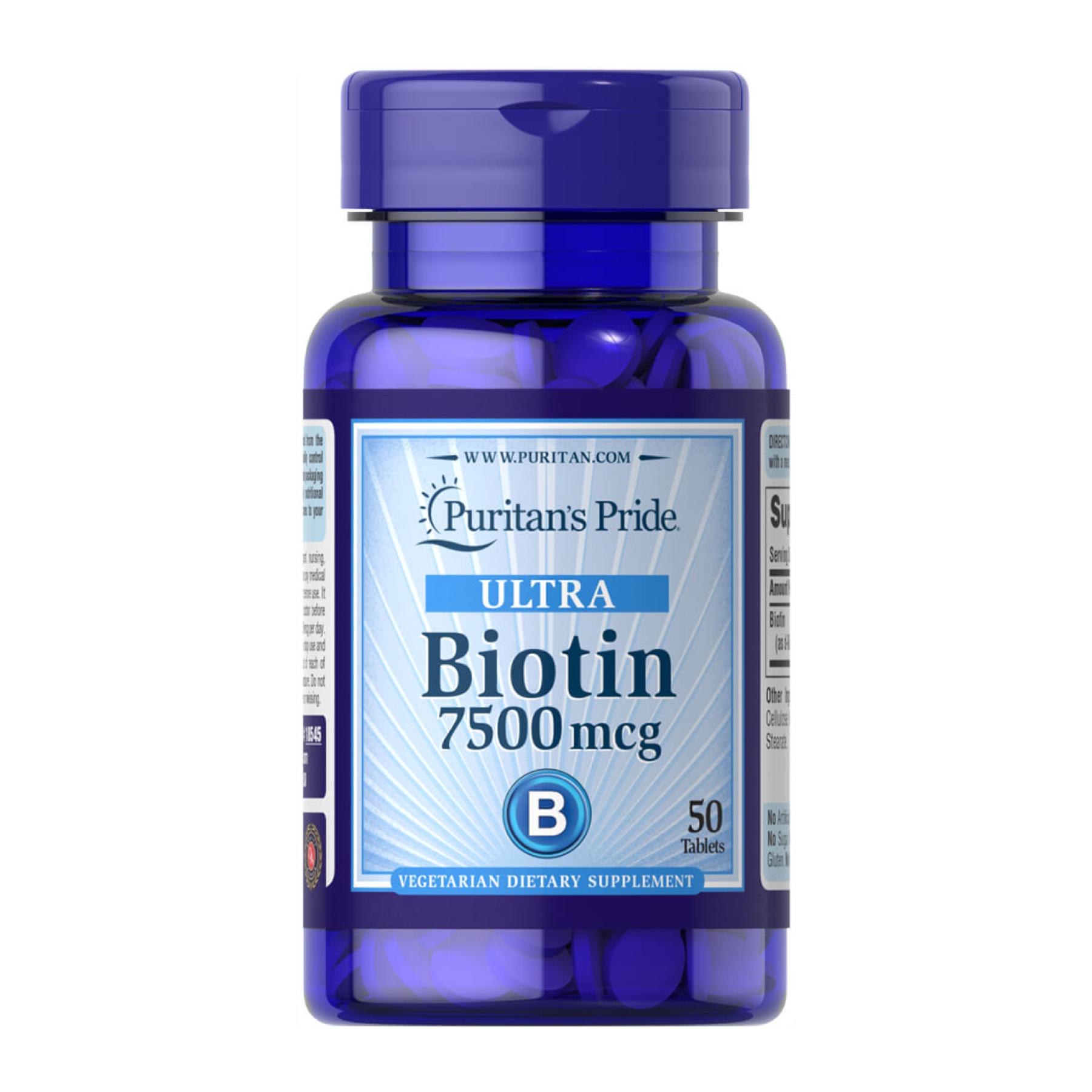 Натуральная добавка Biotin 7500 mcg 50 tab (100-52-3938254-20)