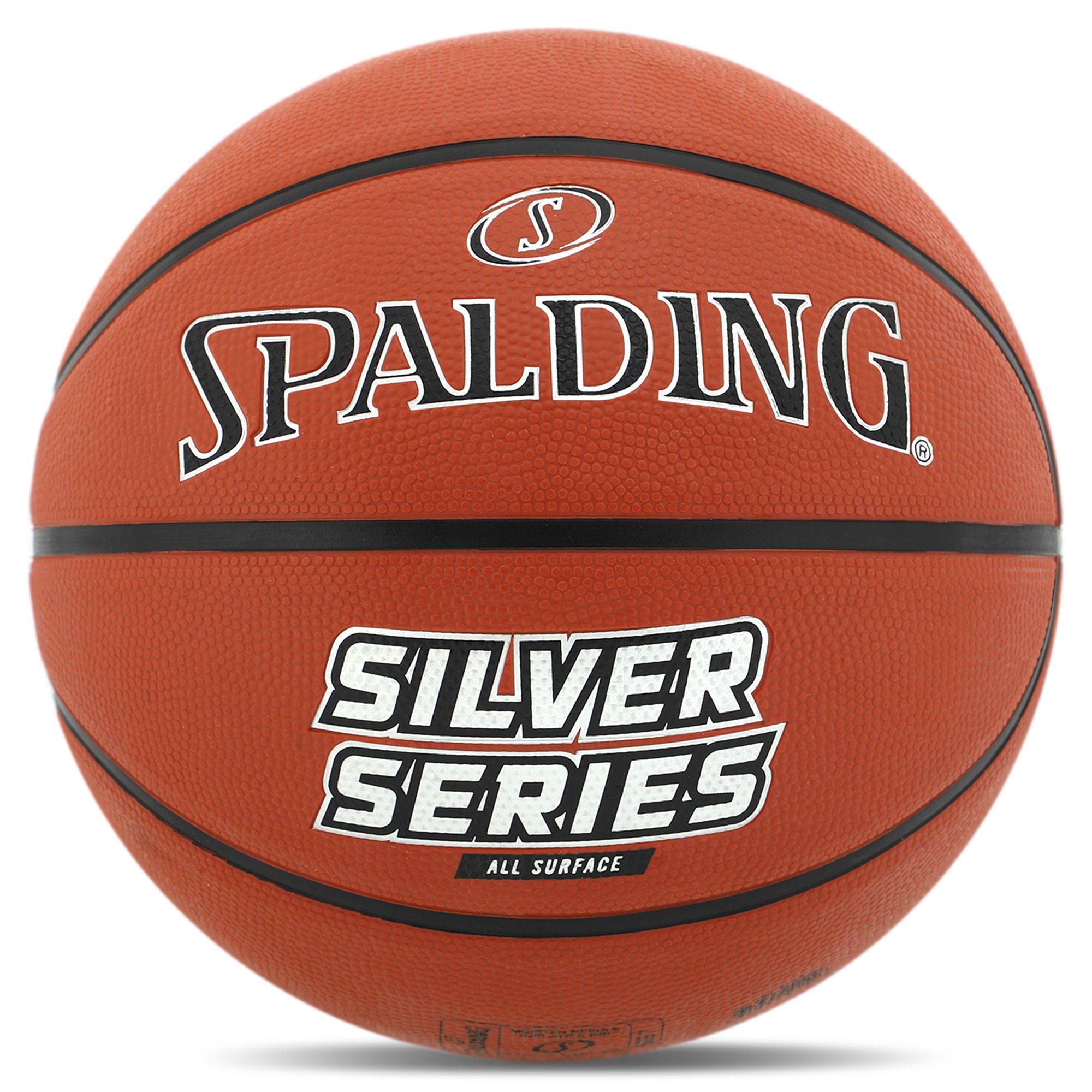 М'яч баскетбольний гумовий Spalding 84541Z SILVER SERIES №7 Помаранчевий М'яч баскетбольний гумовий Spalding 84541Z SILVER SERIES №7 Помаранчевий
