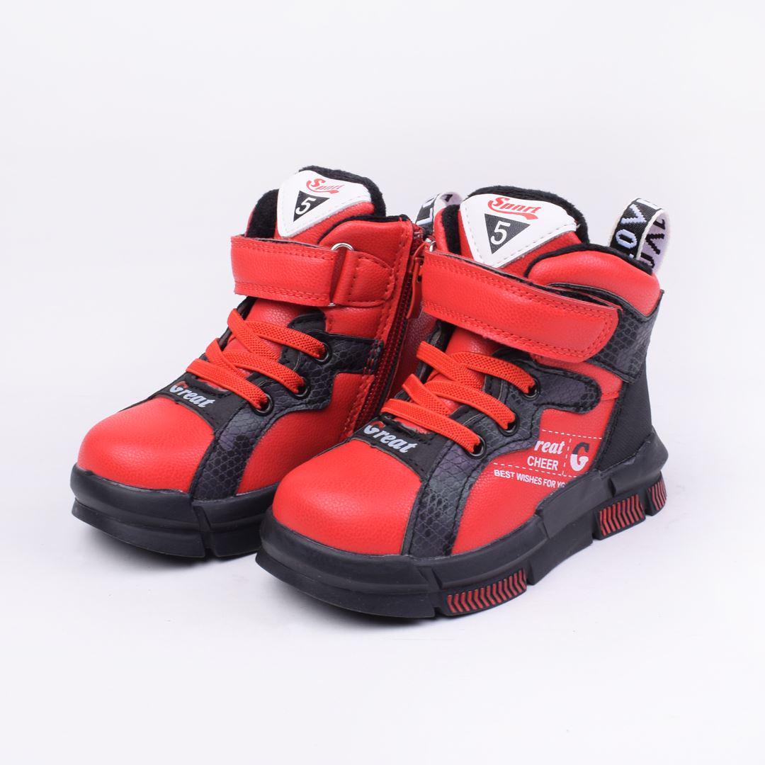 Ботинки детские 334106 р. 23 14,5 см