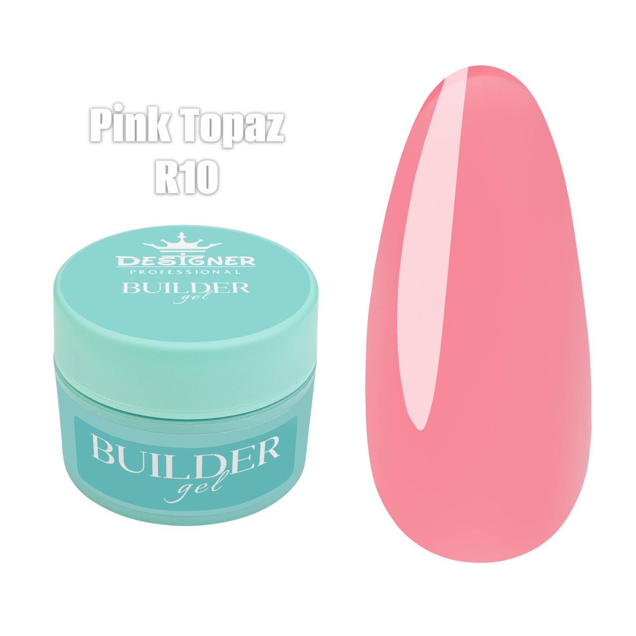 Моделирующий гель Builder Gel Дизайнер для наращивания и укрепления ногтей 55 мл R10-Pink Topaz