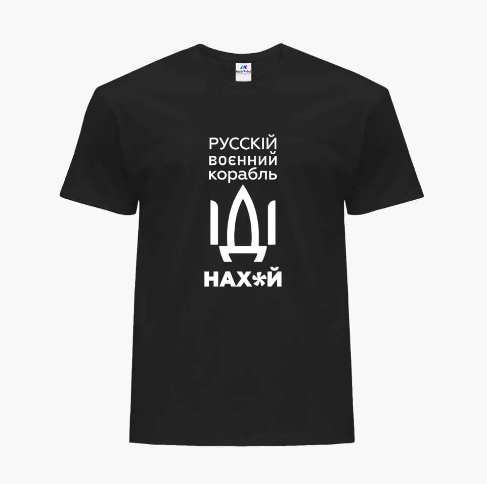 Футболка женская Русский военный корабль XL Черный (8976-3701-5)