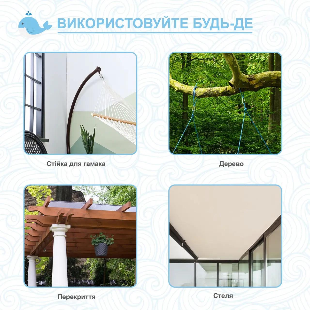 Крісло дитяче підвісне WCG Синій кит (CS07-1) - фото 9 Крісло дитяче підвісне WCG Синій кит (CS07-1) - фото 9