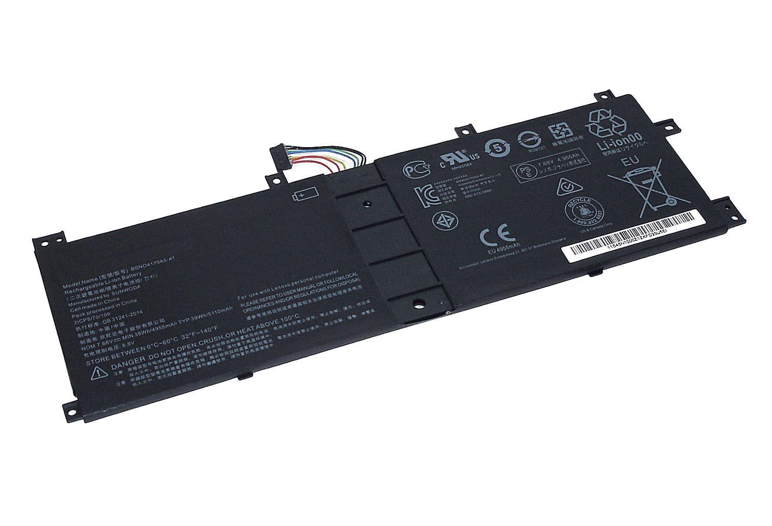 Аккумулятор для ноутбука Lenovo BSNO4170A5-AT IdeaPad 320S 7,68 V 4955 mAh (063818)