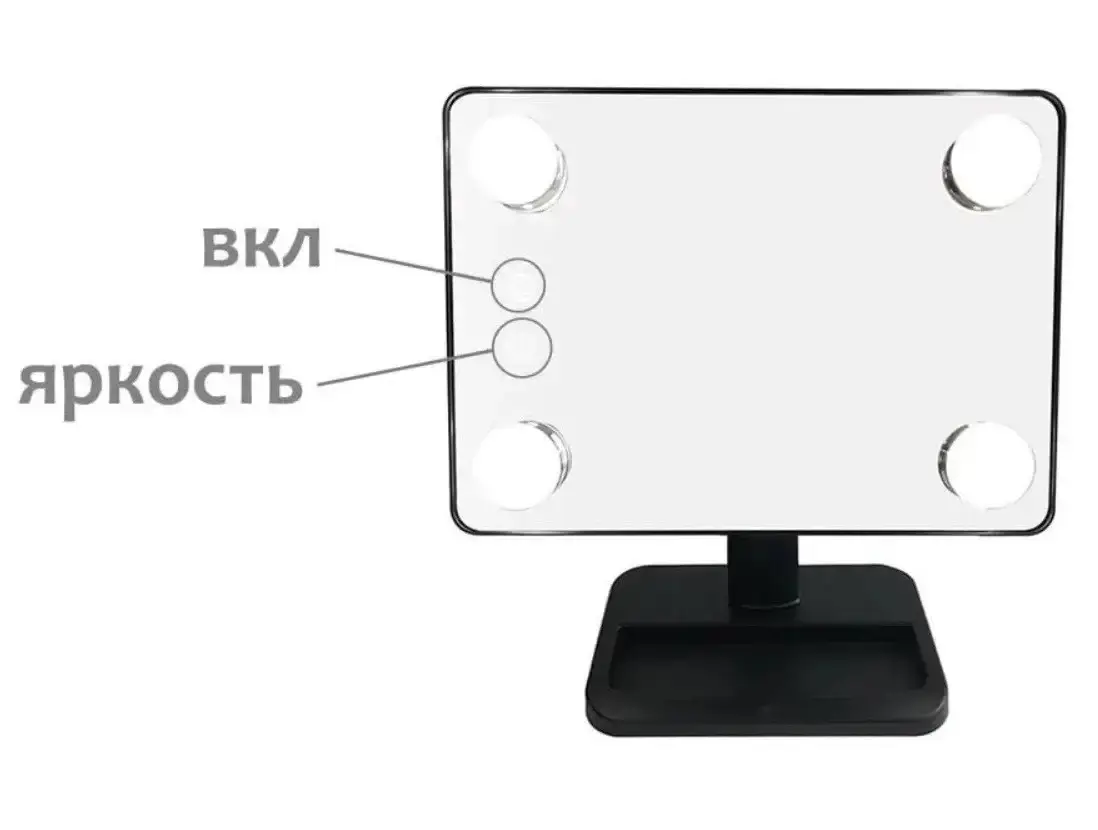 Зеркало косметическое с подсветкой MA-15 с поворотом на 360 - фото 8