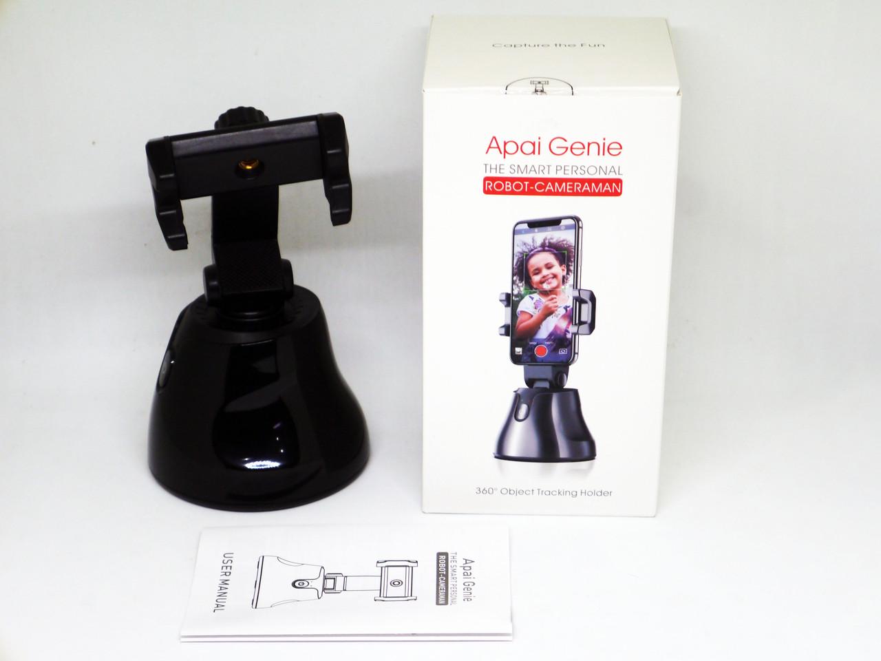 Штатив Robot Cameraman 360 с датчиком движения - фото 8 Штатив Robot Cameraman 360 с датчиком движения - фото 8